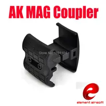 Элемент EX406 AK MAG муфта Mag зажим для быстрой перезагрузки для серии AK47 Airsoft(два цвета