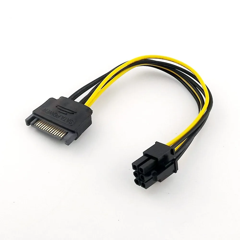 s-l1600