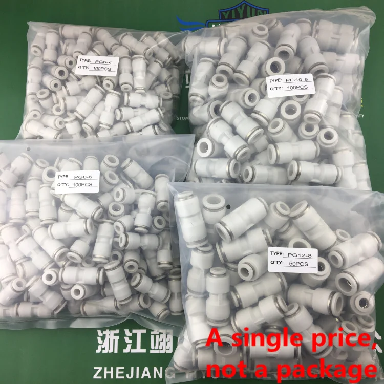 

PG6-4 PG8-6 PG10-8 PG12-10 PG8-4 PG10-6 PG12-8 PG16-12 Pneumatic Straight through variable diameter fittings