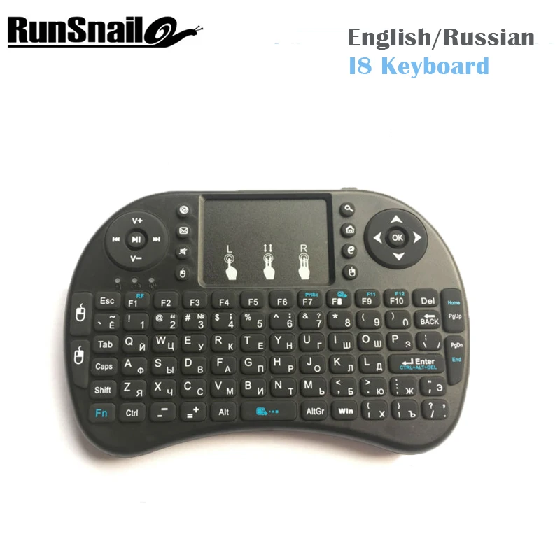 Беспроводная клавиатура Runsnail Mini i8 2 4 ГГц с пультом дистанционного управления и