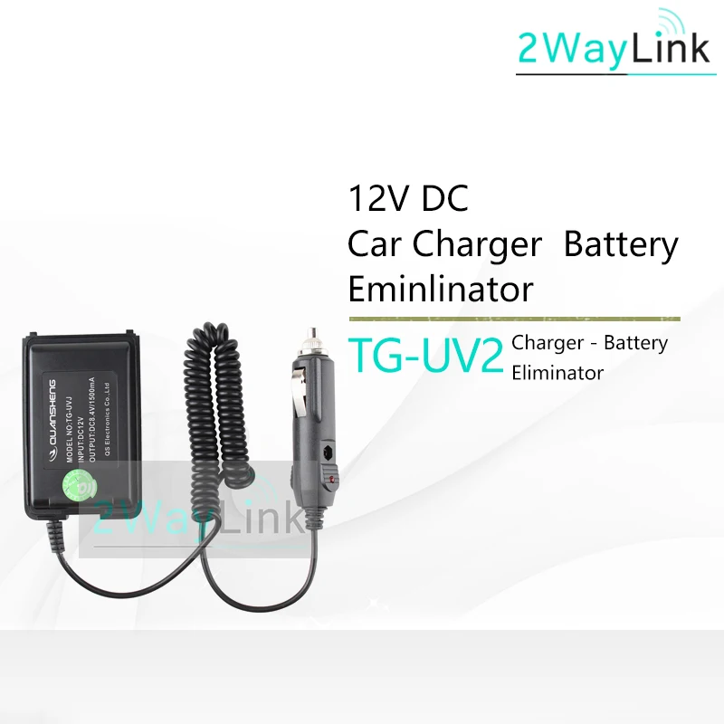 Original Car charger Battery Eliminator for Two way radio QuanSheng TG