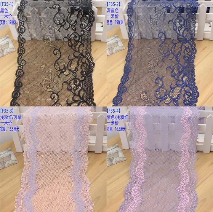 

2 Meters Nylon Stretch Lace Trim For DIY Clothing Accessories Sewing French Net Elastic Black Blue Purple Lace Fabric Trim