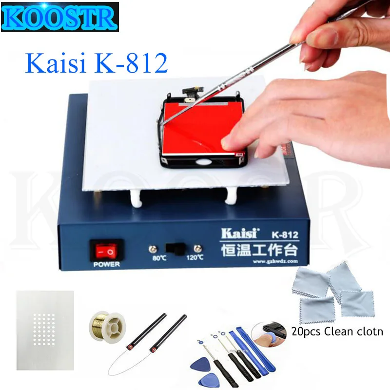 

Kaisi 7 inch Thermostat Heating Plate LCD Screen Open Separator Desoldering Station For iPhone Samsung Phone Repair