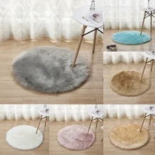 Роскошные круглый напольный коврик пушистые коврики Нескользящие мохнатый ковер Главная спальня искусственная кожа плюшевая шерсть ковер из искусственного меха Декор