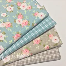 160x50 см синий кофе Роза плед саржевая хлопковая ткань DIY Детская одежда ткань сделать постельные принадлежности одеяло украшение дома 160 г/м