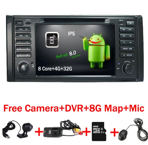 Автомобильный DVD GPS навигатор экран 7 дюймов HD IPS 1024X600 Android 8 0 для BMW E53 X5 E39 радио