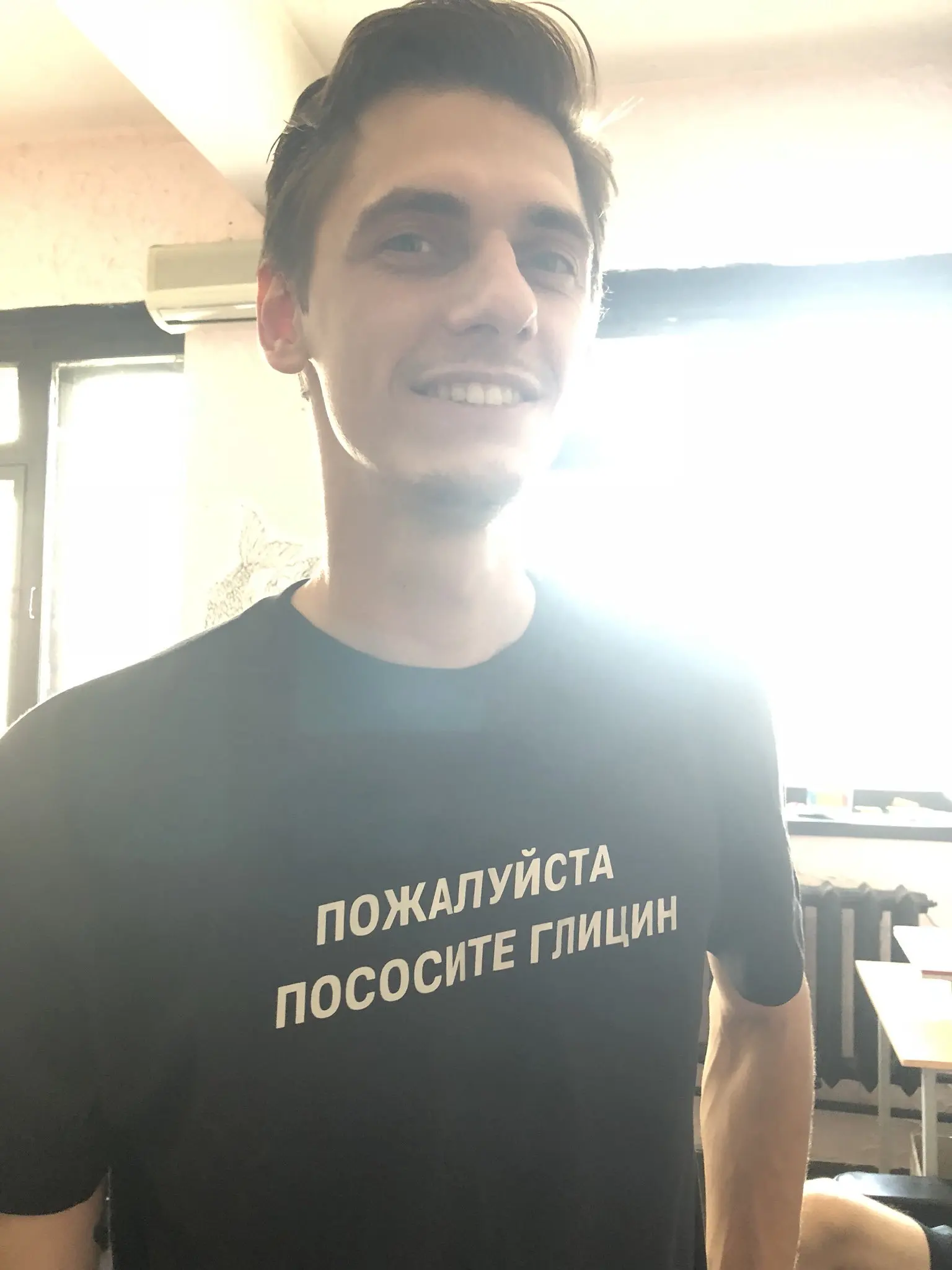 Новая модная русская Мужская футболка с надписями летняя Стильная хлопковая футболка с круглым вырезом и надписью, мужские топы