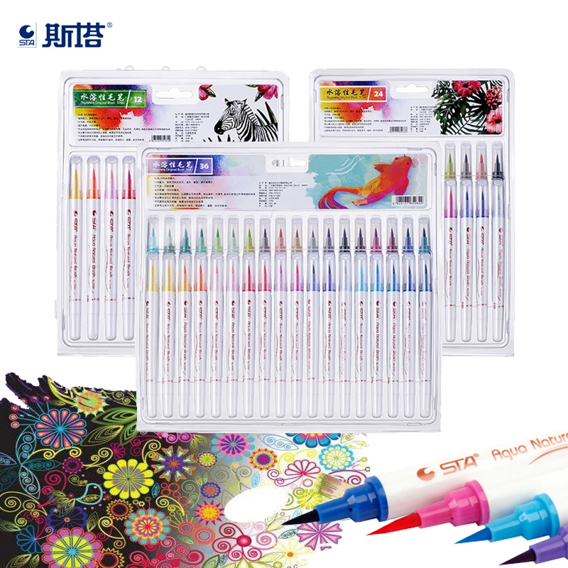 STA 12/24/36 Colors Best Durable Watercolor Pen Soft Brush Pen Set For Adult Coloring Books Manga Comic Calligraphy Art Supplies