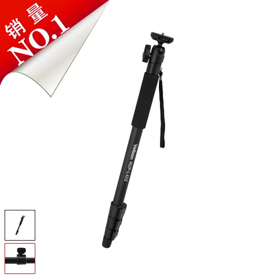 

Velbon monopod RUP-L43II with ball head 4-stage