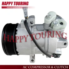 5SE09C AC компрессор для автомобиля MITSUBISHI COLT SMART FORFOUR 7813A132 MR568990 7813A058 454230011