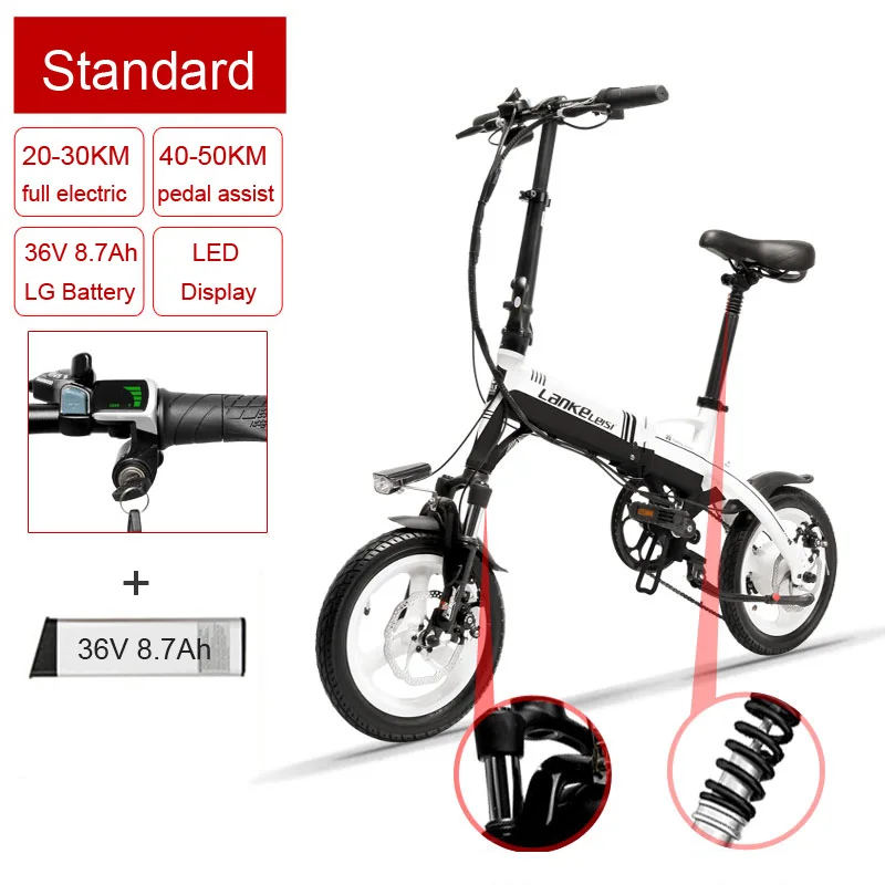 A6 мини складной E велосипед, 3500 Вт, 36 В/8.7A, 14 дюймов электрический велосипед, скрытая батарея, обод из магниевого сплава, подвесная вилка - Цвет: Black-LCD Plus