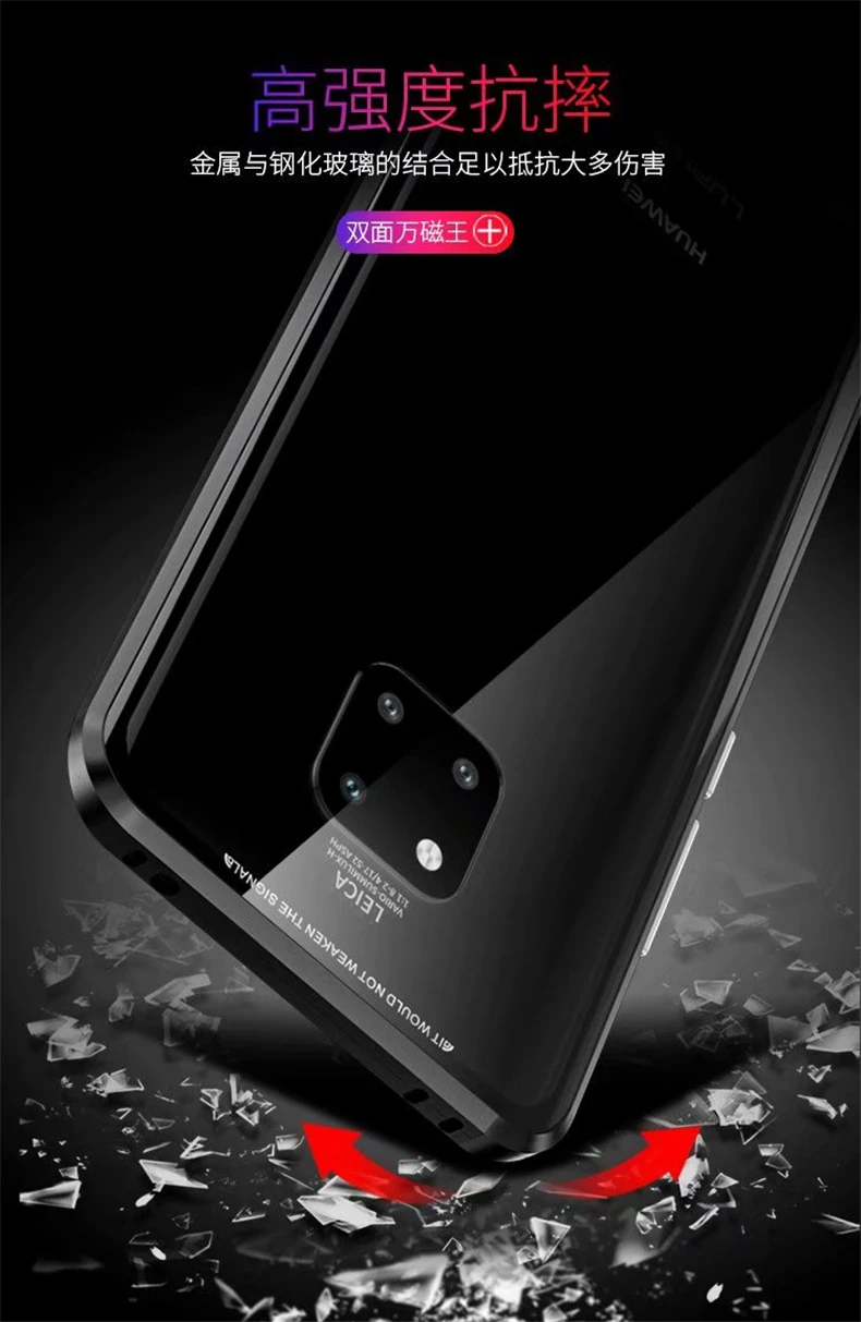 For Huawei P30 Pro Magnetic Case Front+Back double-sided 9H Tempered Glass Case for Huawei Mate 20 Pro P20 Pro Metal Bumper Case