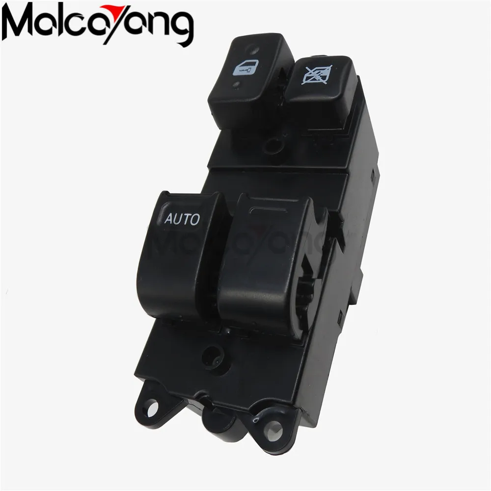 84820 16060 Master Power Window Control Switch For Toyota Tercel MR2