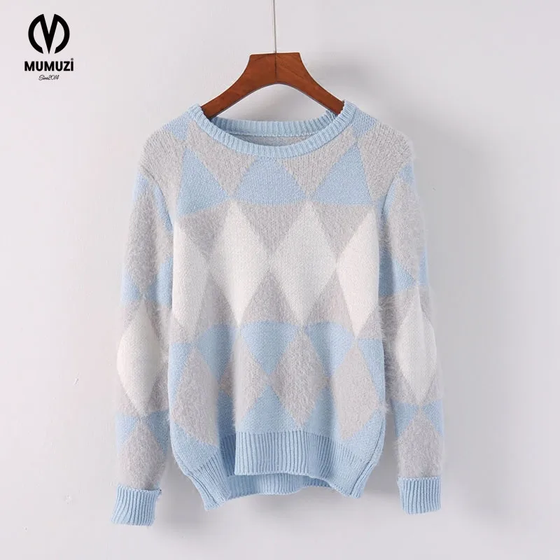 

2017 Female Pullovers Winter Sweater Fashion Women Spring Autumn Pullover Long Sleeve Plaid Casual Ladies Sweaters Knitwear