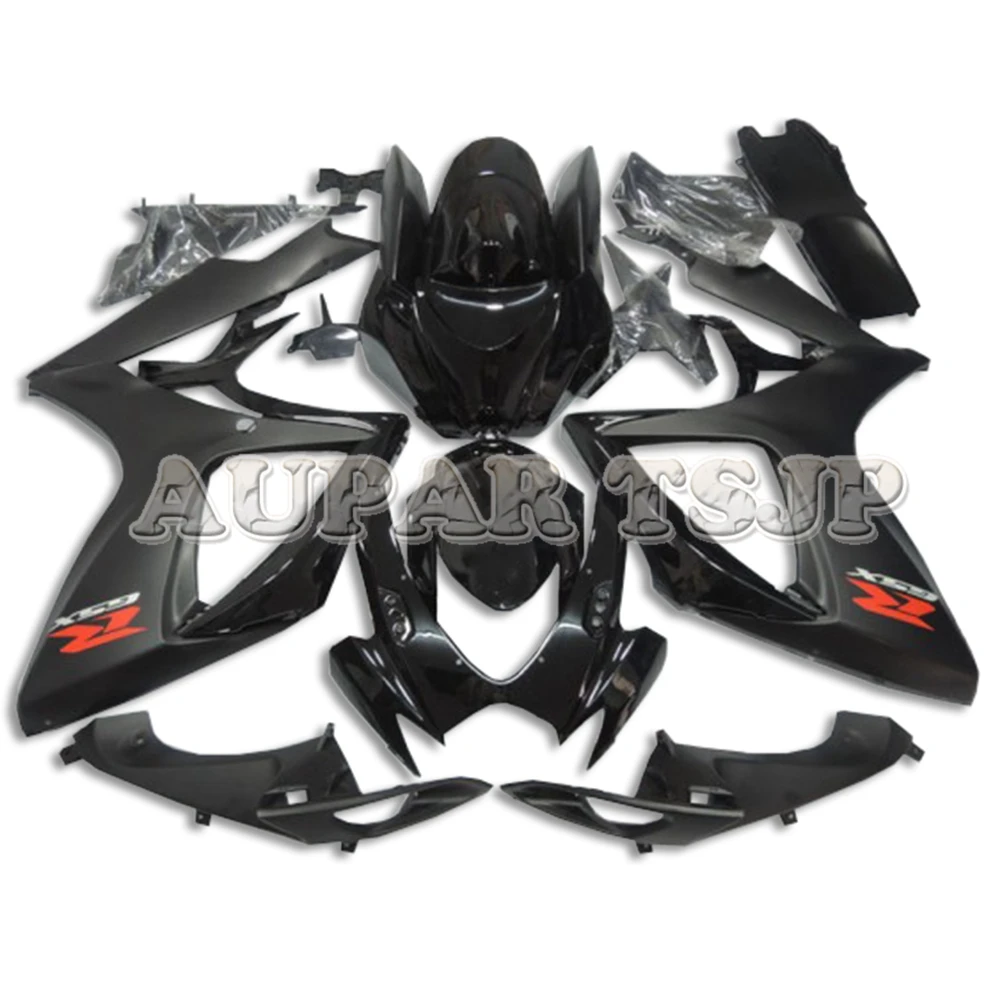 

OEM Style Black Hulls for Suzuzki GSXR600 2006 2007 Body Frames Scooter GSXR750 2006 2007 Bodywork ABS Plastic Injection Cowling