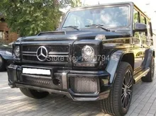 W463 Carbon Fiber Front Lip Spoiler For G Class G63 G65 10 14 Of The MS
