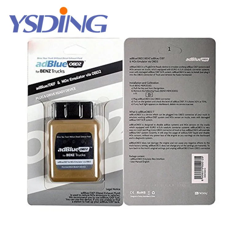AdblueOBD2 для Вольво грузовики Adblue эмулятор VOLVO Adblue/DEF Nox через OBD2 Бесплатная