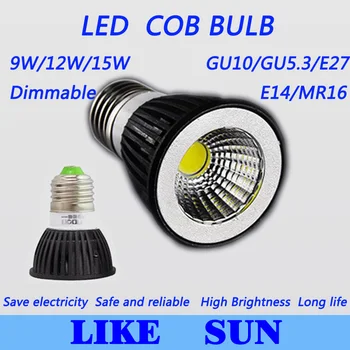 安い 送料無料100ピース/ロットハイパワーled Cobランプ調光対応e27/e14/gu10/gu5.3/mr16 9ワット/12ワット/15ワット110-240ボルトledスポットライト電球