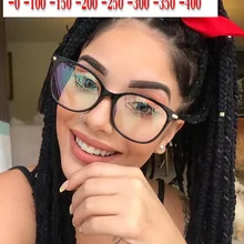 Близорукость фотохромные солнцезащитные очки готовые леопардовые женские оправа для очков от близорукости с цветными линзами солнцезащитные очки близорукость очки NX