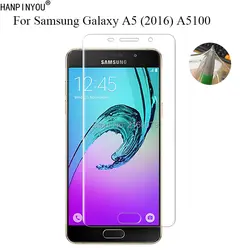 Для samsung Galaxy A5 (2016) a5100 A510 5,2 "Мягкие TPU спереди полное покрытие Экран Protector прозрачная защитная пленка + чистые инструменты