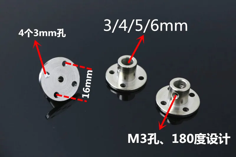 coupling (10)