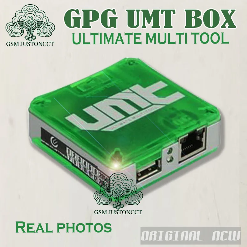UMT Box -gsmjustoncct -b3