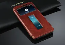 Case for Lenovo A806 Flip Leather Cover With Window View for Lenovo A8 A808T