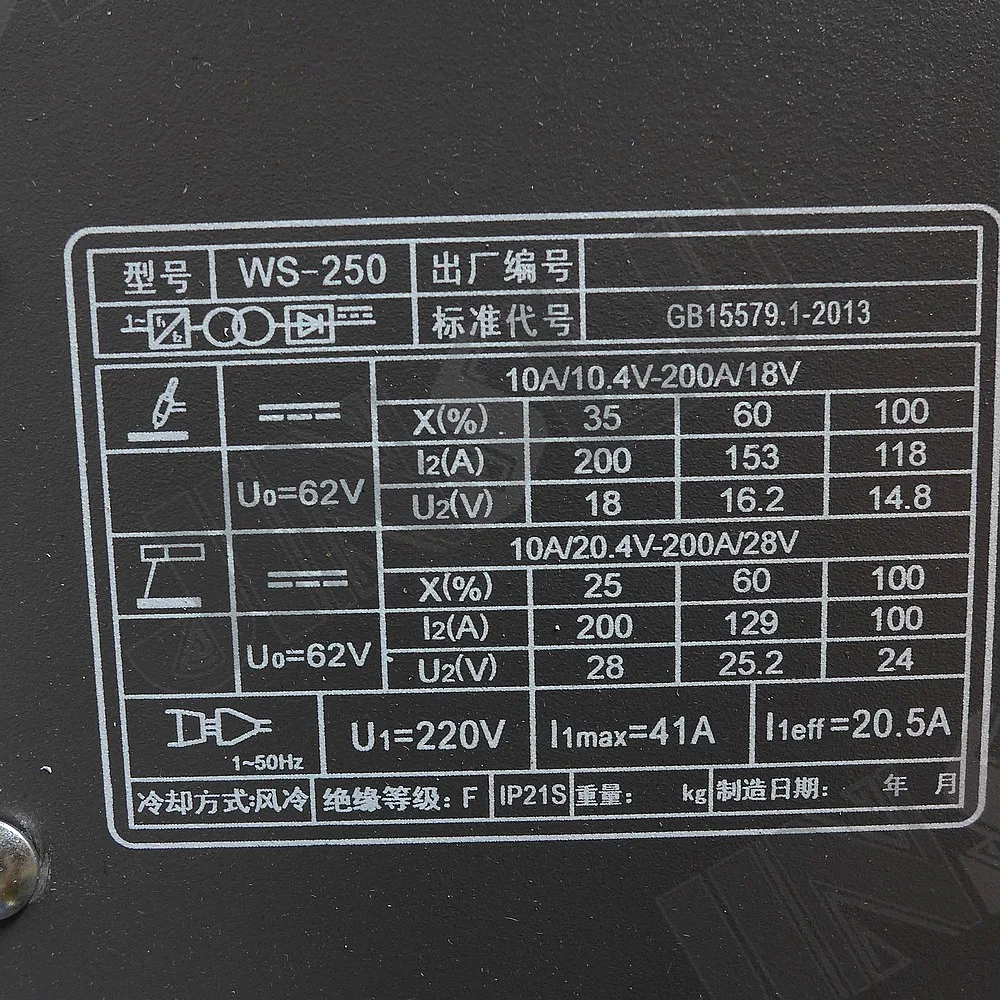 220V 60% дежурный сайле 150A DC Импульсная tig сварка, сварочный аппарат ММА 220V TIG-200 TIG-200P WS-250 китайский Панель