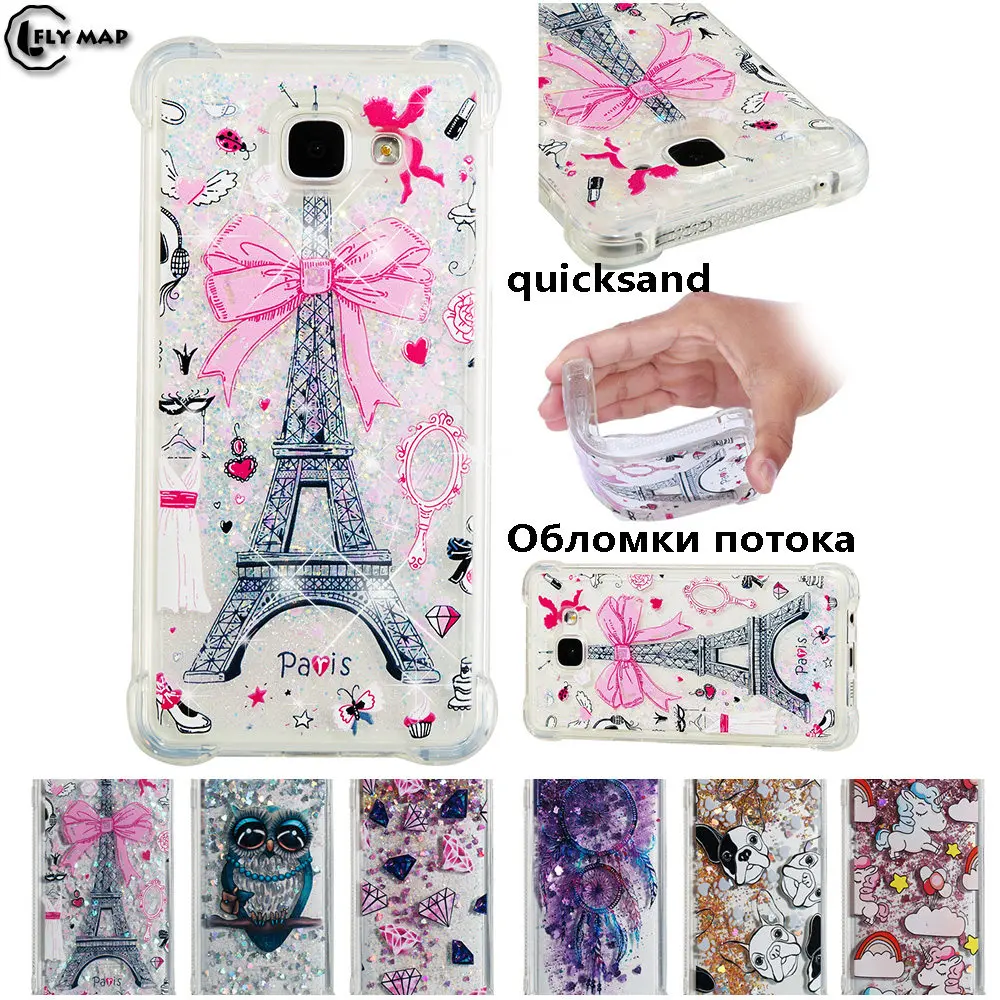 Единорог Сова чехол для Samsung Galaxy A5 2016 A 510 A510 A510FD SM-A510F SM-A510FD динамический жидкий
