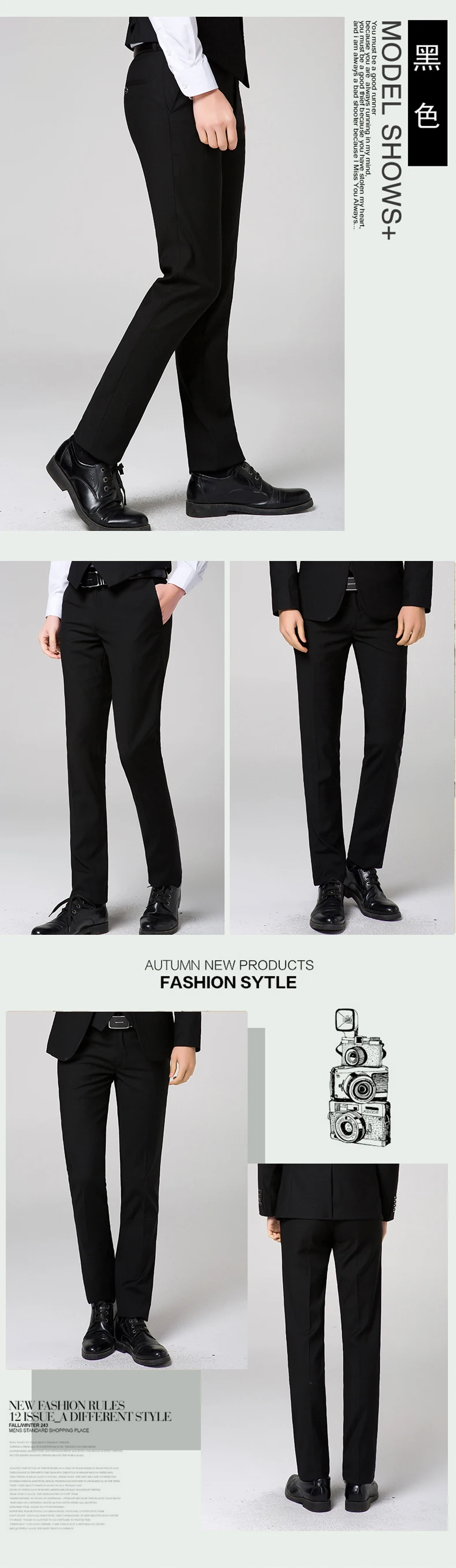 Чистого цвета мужские для костюмных брюк 28, 29, 30, 31, 32, 33, 34, 36, Темно-синие красный, серый черный Бизнес для свадьбы или торжественного случая, мужские брюки тонкий элегантный