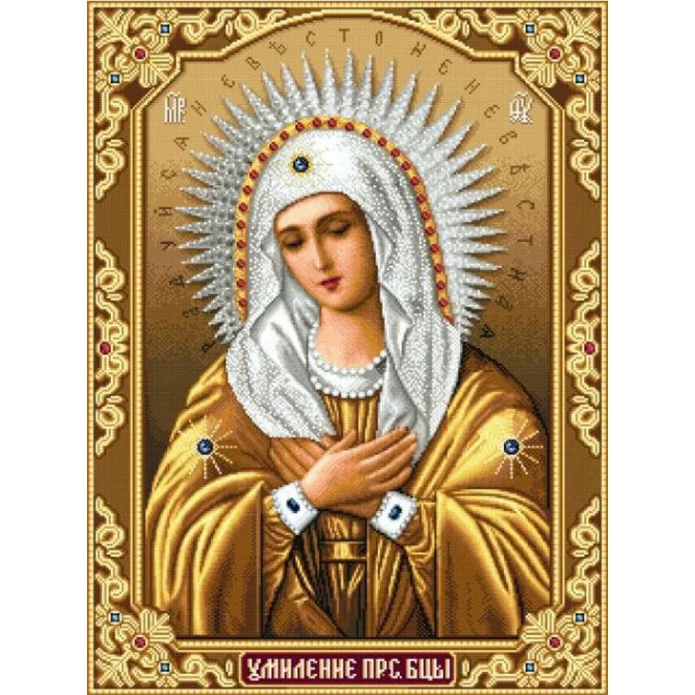 

DIY Diamond Mosaic Full Square Diamond Embroidery Religion Jesus Pray Diamonds 6D Cross Stitch Sets Handwork Painting Y208