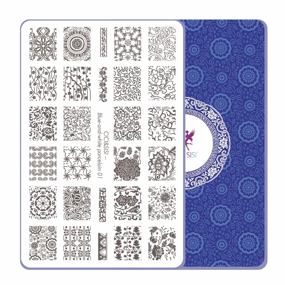 

CICI&SISI China Style Nail Art Stamping Plates Stamping Stamp Template Accessories Blue-and-White Theme 01-04