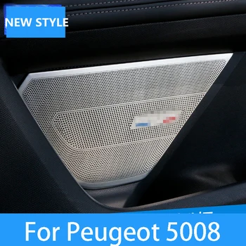 

Interior Car Door Audio Speaker Ring Cover Car Sticker Loudspeaker Circle Stereo Ring Trim For Peugeot 5008 2017-2019