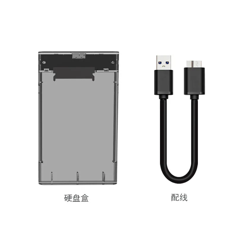 UTHAI G06 Usb3.0 жесткий диск 2 5 дюйма последовательный порт SATA SSD механический с
