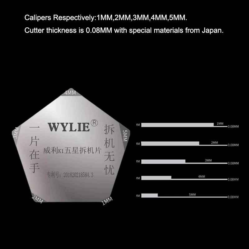 WYLIE K1 Mobile Phone/tablet/laptop Repair Tools Opening the screen Tools with five differents depth gauges WYLIE K1 Mobile Phone/tablet/laptop Repair Tools Opening the screen Tools with five differents depth gauges