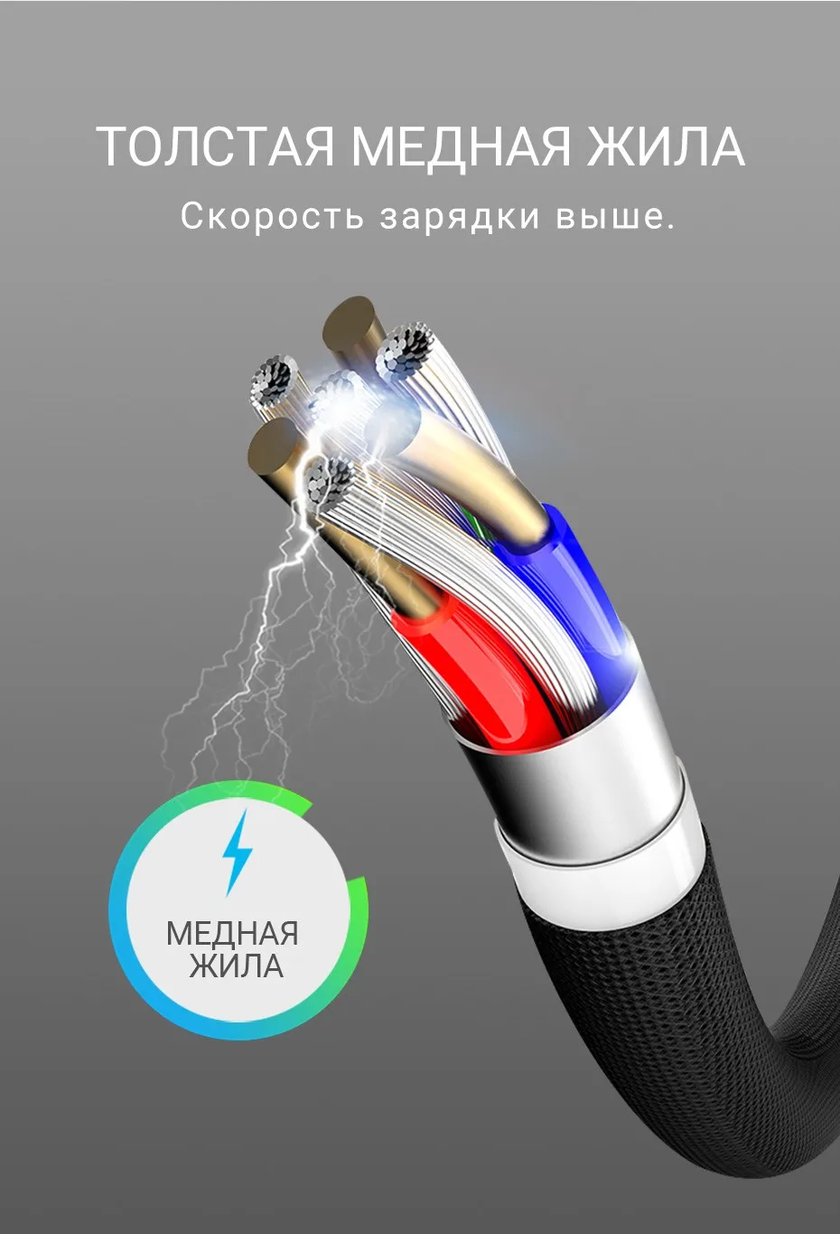 hoco кабель micro usb для быстрой зарядки и передачи данных провод 2.4a микро юсб шнур для xiaomi samsung и других телефонов андроид разъем микро usb на usb зарядное устройство двухсторонний угловой коннектор юсб