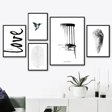 Стул перо птицы любовь Отправить предложение Wall Art Холст Картина плакаты на скандинавскую тему и принты черный, белый цвет настенные панно для Декор в гостиную