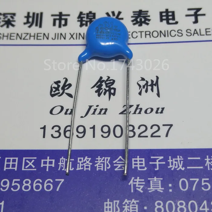 1000 / pcs pengiriman gratis JNC JN222M 400V 2.2NF X1Y2 Safety Y ...