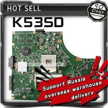 K53SD for Asus K53SD motherboard REV 5.1 laptop motherboard with Graphics card GT610M 2GB 100% tested free shipping