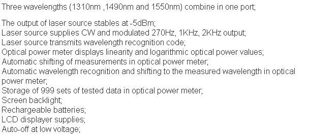 FHM2A02 Волоконно-Оптический мультиметр измеритель оптической мощности-70~+ 10dbm+ источник света в оптическом диапазоне 1310/1490/1550nm