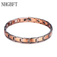 NHGBFT Чистый медный магнитный браслет для мужчин полировка терапия здоровья браслет звено цепи