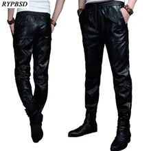 Осенние новые повседневные искусственная кожа мужчины кожаные брюки корейские модные мужские шаровары свободные брюки мужские брюки из искусственной кожи черные