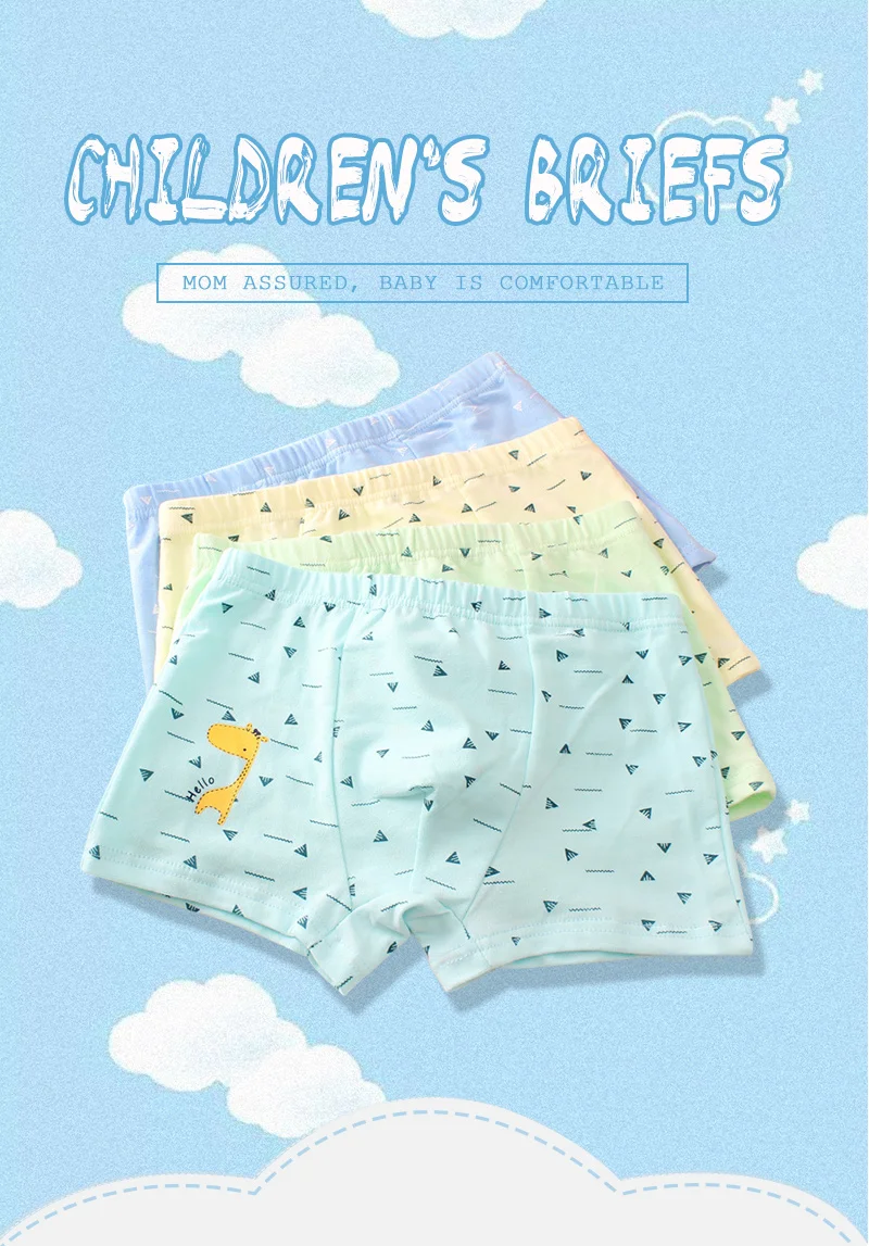 BSQ-BH051_01