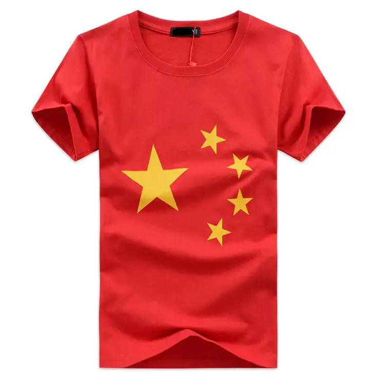 QQ20180207155332