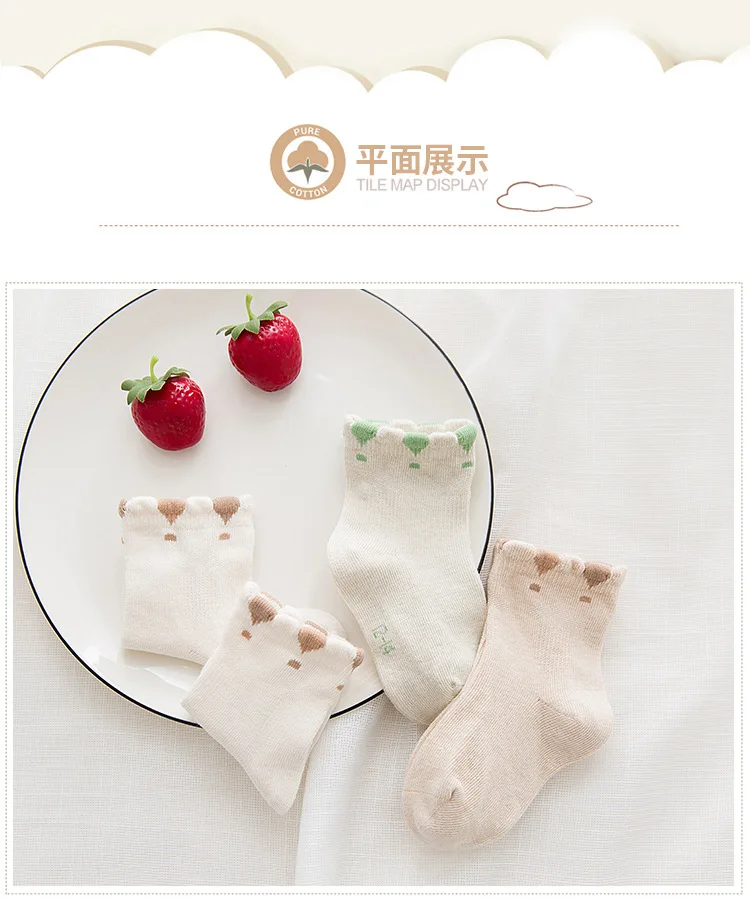 3 пары» из чистого хлопка свободное цвета на осень и зиму, новые носки для младенцев; теплые и удобные Носки для малышей