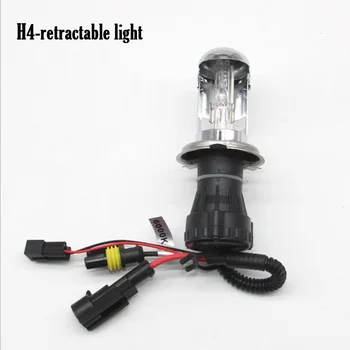 

Car H4 xenon bulb swing angle light bulb 35W55W telescopic bulb 12V xenon lamp far and near light one