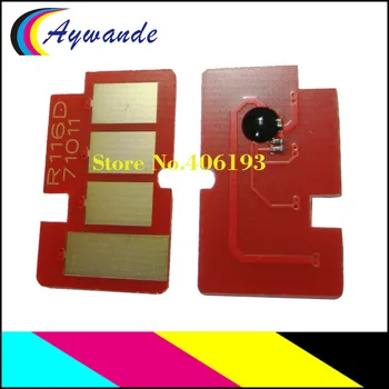 

30 x MLT-R116 for Samsung MLT-116 MLT R116 Drum Unit Reset Chip Xpress SL-M2625 SL-M2626 SL-M2825 SL-M2826 SL-M2675 SL-M2676