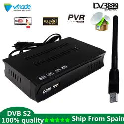 Vmade Бразилия Южная Америка DVB-S2 спутниковый ресивер цифрового ТВ коробка тюнер DVB S2 ресивер с WiFi Поддержка Biss Youtube CCCAM