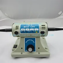 Акция! Двухсторонняя полировальная машина, токарный станок, шлифовальный двигатель Foredom, ювелирные изделия, инструменты для изготовления оптом и в розницу