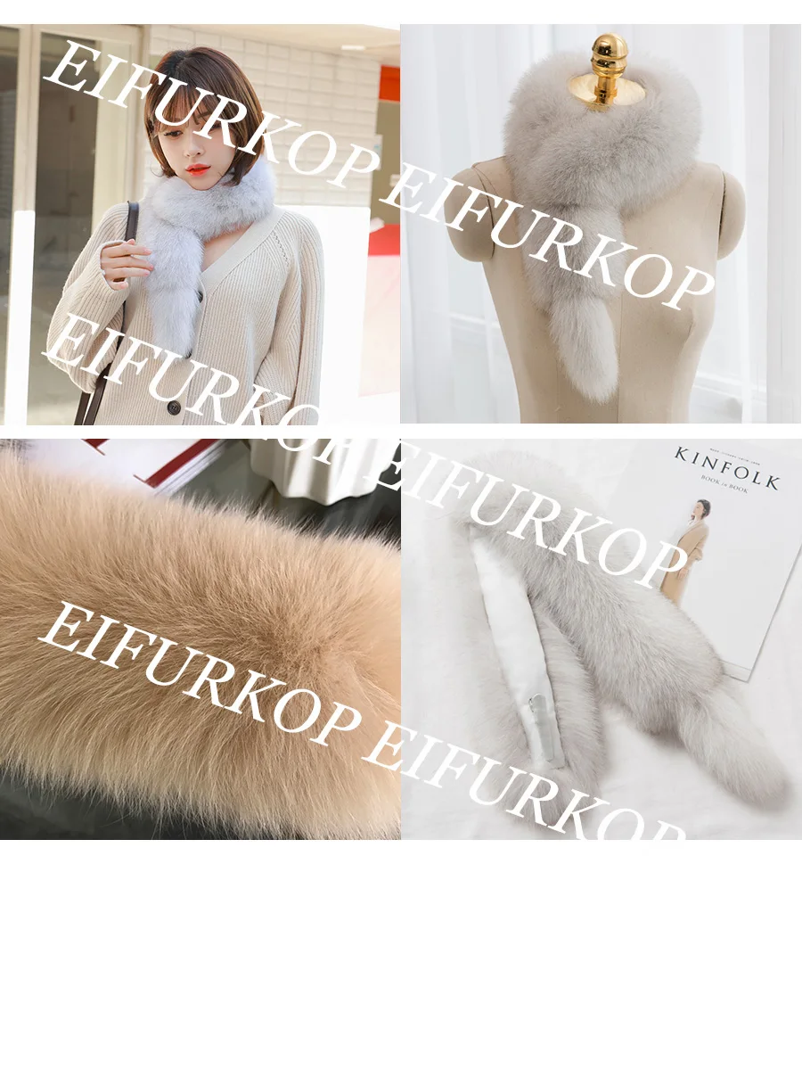 围巾